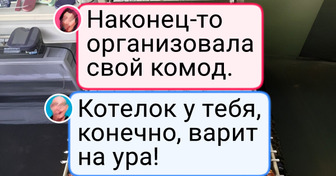 17 фото, которые способны довести перфекциониста до блаженства