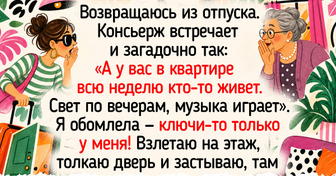 18 светлых историй о вахтерах и консьержах, которые дарят уют всему дому