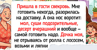 Яблоко от яблоньки: 17 случаев, когда родители и дети спелись на все сто — 28.03.2026