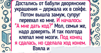 15 историй о том, как дележка квартиры и наследства превратилась в театр абсурда
