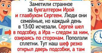 15 историй о буднях бухгалтерии, где каждый день — как новый эпизод комедии