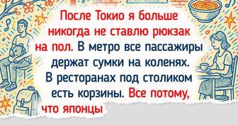 20+ маленьких секретов счастливой жизни, которые туристы подсмотрели в путешествиях