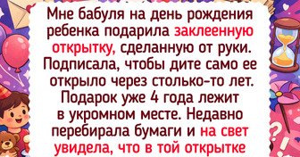 22 светлые истории о бабушках, которые мгновенно возвращают в беззаботное детство
