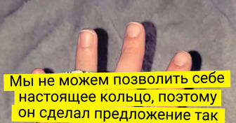 20+ шикарных обручальных колец, которые способны покорить любое сердечко