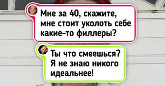 17 женщин 40+, за которых где-то стареет их портрет