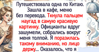 16 женщин рассказали, как решились на соло-путешествие и что из этого вышло