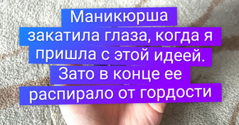 20+ идей маникюра, с которым ваши ручки станут центром внимания на корпоративе