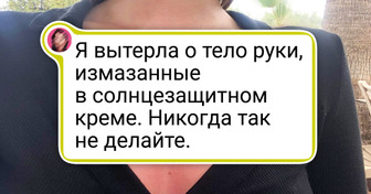 15 фото, за каждым из которых стоит целая история