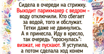 15 юморных историй из салонов красоты, которые даже годы спустя не дают покоя