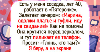 20+ историй о добрых поступках, в которых тепла и света больше, чем в солнечный полдень