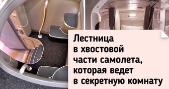 16 недоступных мест, в которые обычный человек не попадет ни за какие деньги