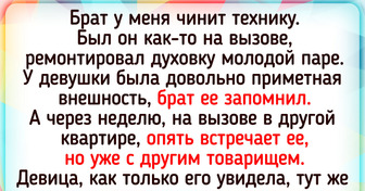 20 человек рассказали, с какими неожиданностями они сталкиваются на работе