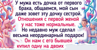 17 пар, чья семейная жизнь — это букет ярких историй