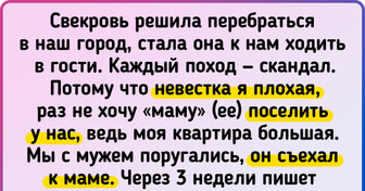 Джеймс Олдридж. Не хочу, чтобы он умирал