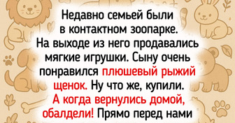 15 человек, чья жизнь круто перевернулась всего лишь после одной встречи