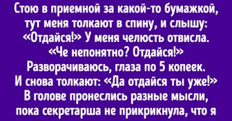 14 доказательств того, что кроме «ихний» и «евонный» в русском языке еще много загадок