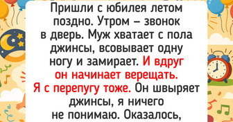 16 случаев, когда жизнь сама подкинула людям смешной сюжет