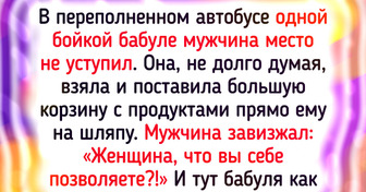 20+ наглецов, которым на других людей просто по барабану