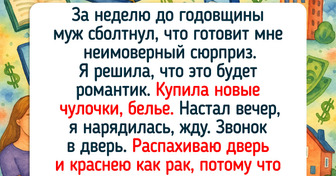 16 реальных историй, которые читаешь и думаешь: «Вот это поворот!»