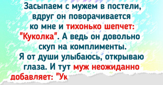 Парень бросил спустя три года отношений. Что делать?