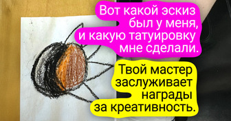 17 случаев, когда реальность удивительно превзошла все ожидания