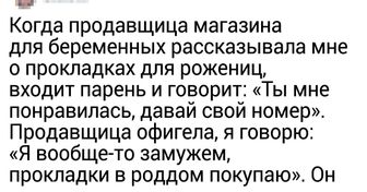 Тайные покупатели рассказали, каково быть «агентом под прикрытием» и сколько можно на этом заработать