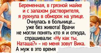 12+ историй о медиках, чьи поступки вдохновляют верить в человечность