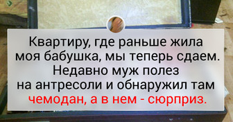 20+ фото, которые вызовут приступ теплой ностальгии у вашего внутреннего ребенка