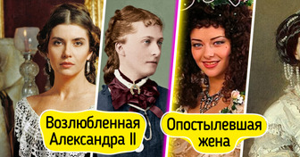 Давайте сравним, как 16 исторических личностей выглядели на экране и на портретах