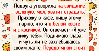 15+ человек просто хотели перекусить, а попали в эпизод ситкома