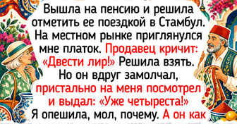 20 человек, которые в зрелом возрасте собрали чемоданы и отправились в путешествие за новыми впечатлениям