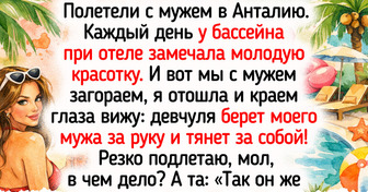 15+ светлых историй о спонтанных путешествиях, пропитанных теплом и атмосферой беззаботного отдыха