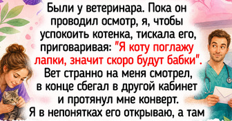 8 потешных народных примет, которые принесут если не деньги, то хорошее настроение