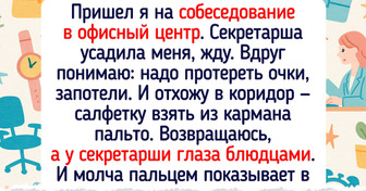 17 человек, которых сама удача в лобик поцеловала