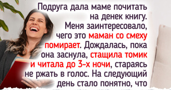 10 книг, которые читаются так же легко, как вода течет