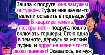 10 уютных турецких привычек, от которых в доме пахнет кофе и теплом