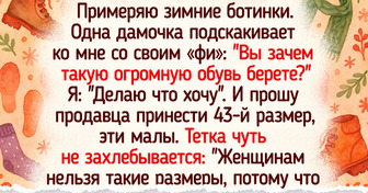 15 походов в магазин, которые пошли не по плану, а по законам комедии
