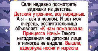 16 историй из детства, теплых и настоящих, как та самая корочка хлеба по дороге домой