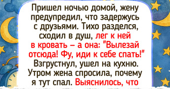 18 ситуаций, когда люди говорили на одном языке, но все равно друг друга не поняли