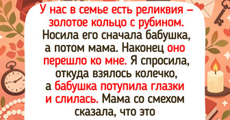 16 трогательных вещиц из бабушкиных шкатулок, которые дороже любых сокровищ