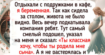 18+ случаев, когда подкат оказался ярче, чем лампа в примерочной