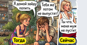 15 светлых комиксов о летних каникулах тогда и сейчас — с ароматом медовых слив и жаждой приключений