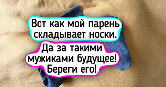 15+ кадров, которые доказывают, что мужская логика — это отдельный вид искусства