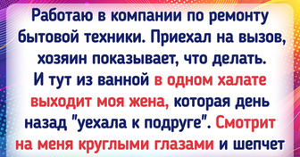 15+ мастеров на все руки с юмором рассказали о своих трудовых буднях