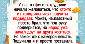 20 офис-менеджеров, чье умение решать любые задачи за секунду граничит с магией