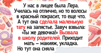 15 светлых историй о школе и универе с запахом мела и смехом на задней парте