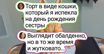 15+ домашних пекарей, которые приготовили такую красоту, что повара попросили бы рецепт