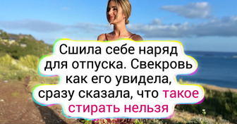 18 женщин, которые просто взяли в руки иголку с ниткой, и понеслось