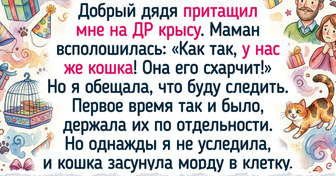 15 добрых историй из прошлого, которые закутают в уют, как теплое одеяло