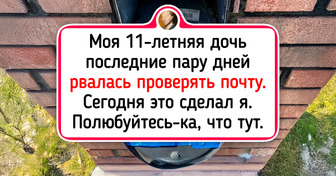 20 случаев, когда детская логика поставила взрослых в тупик (и заставила хохотать)